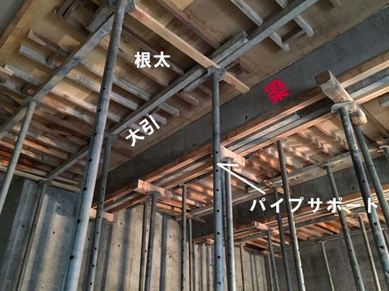 RCで創る四季を楽しむ邸宅･･･２階型枠建て込み中 ③三和建設のコンクリート住宅＿blog 鉄筋コンクリートの家　宝塚